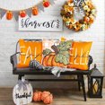 thumbnail image 4 of SLYNSHome 4 Pcs Housses de Coussin Décorations d'Automne, Taie de Coussin Décorative Ferme Citrouille Feuille d'Érable pour l'Action de Grâce Récolte d'Automne pour Sofa Canapé, 4 of 5