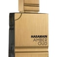 thumbnail image 2 of Eau de Parfum Amber Oud Black Edition Al Haramain 60 ml Hombre, 2 of 2