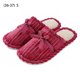 thumbnail image 1 of Zapatillas cálidas para interior, suave, de terciopelo coralino, antideslizante, para pareja, mujer, hombre, 36-37S, rojo Yuarrent AP000900-03, 1 of 7