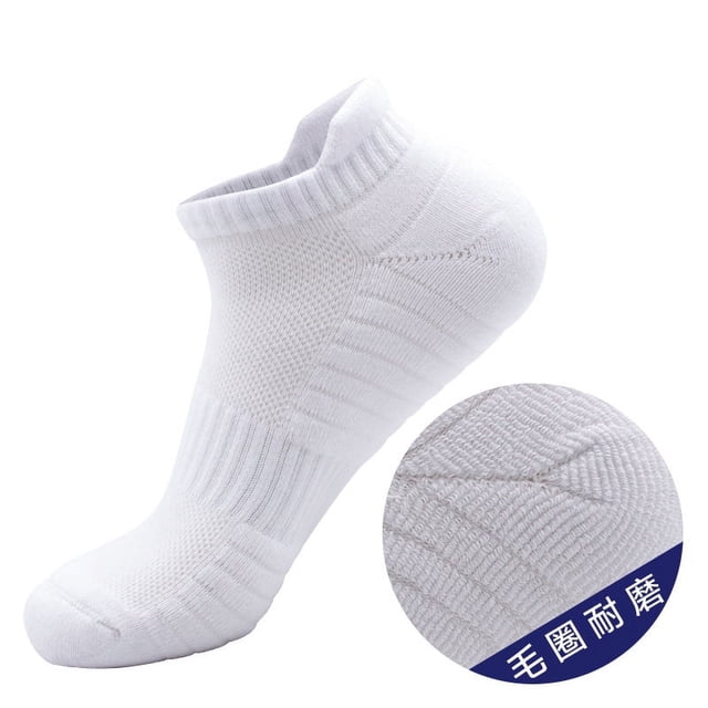 Zhuge 10 pares de calcetines invisibles de corte bajo hasta el tobillo, antideslizantes, para correr, deportivos, novedosos, informales, con forro invisible, color blanco