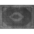 thumbnail image 1 of Ahgly Company Indoor Rectangle Medallion Gray Traditional Area Rugs, 3' x 5', 1 of 1