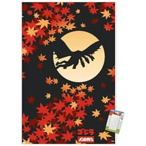 Godzilla - Silhouette Wall Poster, 22.375" x 34"