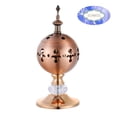 thumbnail image 2 of Shisuyan Incense Burner Iron Golden 1Set 7.27X2.95X2.95in, 2 of 9