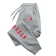 thumbnail image 1 of Pantalones de hombre Otoño e Invierno nuevo en ropa de hombre pantalones casuales deporte jogging chándales pantalones de chándal Harajuku pantalones de calle, 1 of 1