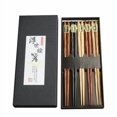 thumbnail image 1 of 5 Pairs Japanese Reusable Chopsticks Natural Chopsticks Chinese Set Wood Fall Table Mats round Small Kitchen Table Set round Table Set for 4 Modern round Table Runner Modern Table Setting for 4 Small, 1 of 4