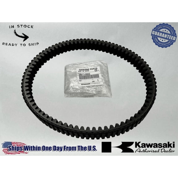 Kawasaki OEM Belt 59011-0003 - 2002-07 Brute Force 650-750 KFX700 Prairie