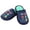 Blue, variant on CTM Boy's Animal Assorted Slippers