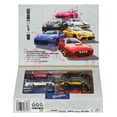 thumbnail image 6 of Hot Wheels 1:64 Scale Die-Cast Toy Cars, Set of 6 Japanese Vehicles (Styles May Vary), 6 of 7