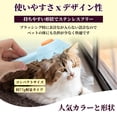 thumbnail image 6 of Unique Bargains Flower Shape Pet Brush Cleaning Brush Yellow Blue 7.09 in, 6 of 6