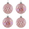 thumbnail image 2 of Northlight Glittered Geometric Iridescent Glass Ball Christmas Ornaments - 3" (80mm) - Pink  - 4ct, 2 of 7