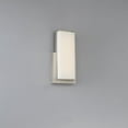 thumbnail image 3 of WAC Lighting Corbusier 1-Light LED 3000K Aluminum Wall Sconce in Satin Nickel, 3 of 5