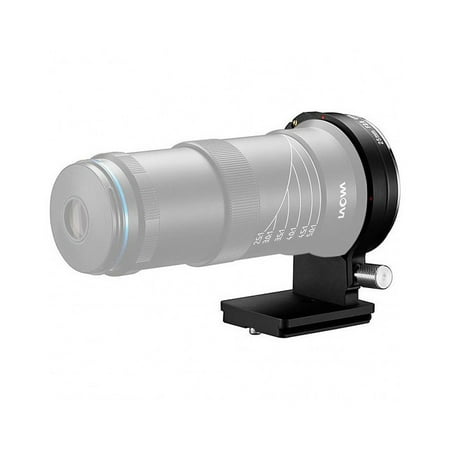 UPC: 6940486700619 | Venus Laowa Tripod Mount Ring for 25mm f2.8 Macro 2.5-5X
