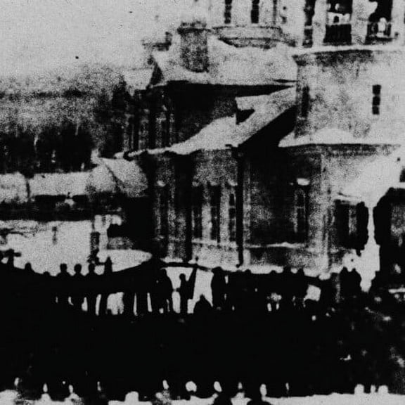 Integrity - The Blackest Curse - Music & Performance - Vinyl