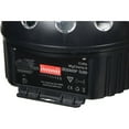 thumbnail image 3 of DeeJay LED DJ151 MyCherie II - Centerpiece LED Fixture with DMX Control, 3 of 4
