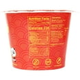 thumbnail image 2 of NPG Spicy Chongqing Instant Ramen Noodles 3.7 oz (Pack of 6), Non-Fried Sweet Potato Noodles, Spicy Szechuan Instant Cup Noodle Soup, 2 of 7