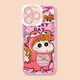 thumbnail image 1 of Funda de teléfono transparente Crayon Shinchan para iPhone, 14, 11 Pro Max, 13, 12 Mini, XR, XS, X, 8, 7, 6, 6S Plus, SE, 2020 Fivean unisex, 1 of 2
