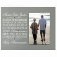 thumbnail image 1 of Anniversary Frames with Spanish Verse - 55th Anniversary, 1 of 6