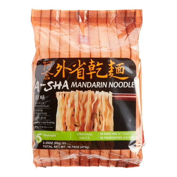 A-Sha Original Mandarin Noodles 16.7 oz. Pack of 2