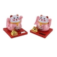 thumbnail image 1 of Solar Powered Lucky Cat Bright Colors Energy Saving Waving Cat For Home Desktop Ornament With Transparent Box, 1 of 8