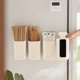 thumbnail image 5 of Magnetic Fridge Storage Box Straw Storage Bucket Chopstick Storage Bucket Wall Mounted Storage Container Stationery Organizer, 5 of 6