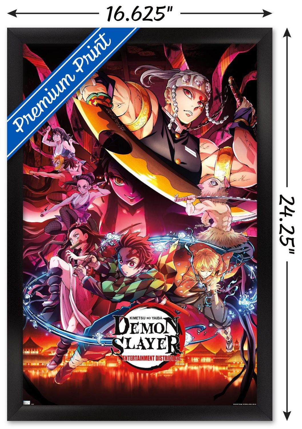 Demon Slayer - Key Visual 1 Wall Poster, 22.375" x 34"