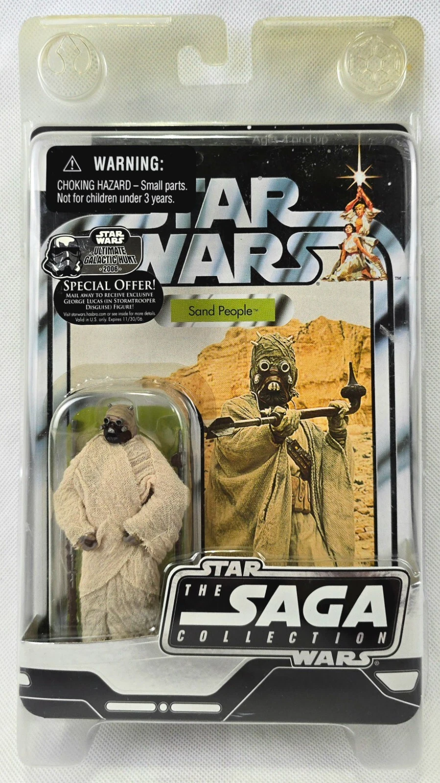 Star Wars Retro Collection 4-LOM & Zuckuss 2-Pack Figures