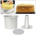 thumbnail image 3 of GUOOL Assiette en Alliage d'Aluminium pour Petit Cheesecake 5 Po et Fond, 3 of 9