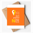 thumbnail image 1 of New York Geography Coordinates Trave Greeting Cards You are Invited Invitations, 1 of 3