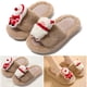 thumbnail image 4 of Gruesas Y Esponjosas Estampadas Navideñas Cómodas Con Suela Goma, 4 of 9