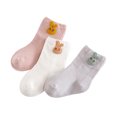 thumbnail image 2 of Up to 65% off!Socks for Children Children's Socks Spring And Summer Children's Socks Baby Socks Boys Solid Color Socks Children's Socks, 2 of 4
