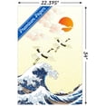 thumbnail image 3 of The First Sunrise in Japan Wall Poster, 22.375" x 34", 3 of 5