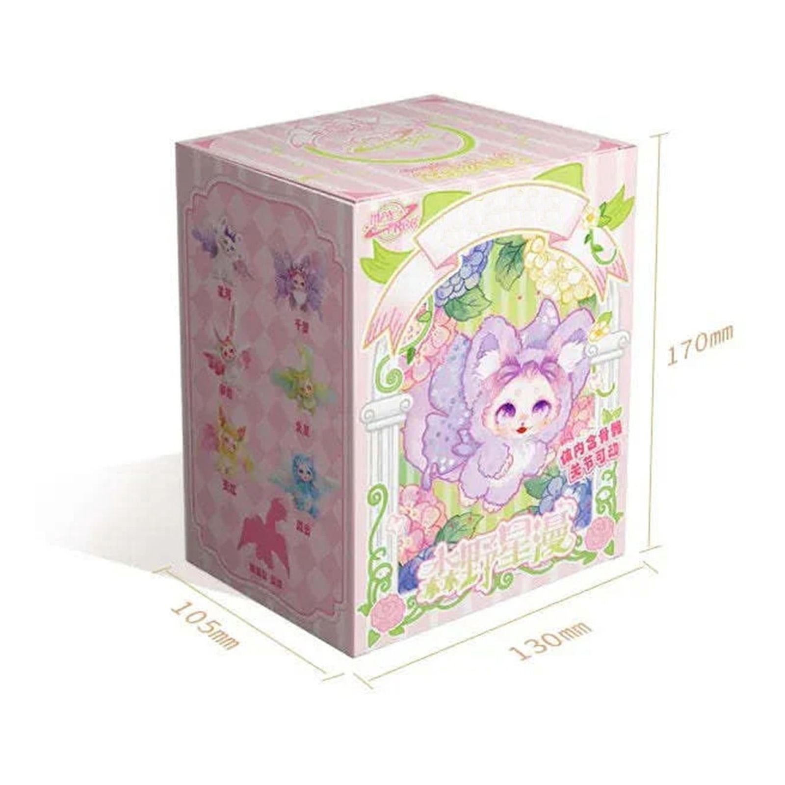 Gift toys Maytree Dumia Kawaii Series Mystery Plush Blind Box Toys 7 Unique Stuffed Dolls With Rotatable Hands Feet And Accessories Christmas Birthday Gift For Collectors And Kawaii Lovers