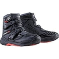 thumbnail image 3 of O'Neal Racing Rider Shorty Boots - Black, All Sizes, 3 of 3