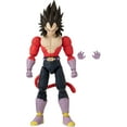 thumbnail image 2 of Super Saiyan 4 Vegeta "Dragonball Super", BNTCA Dragon Stars, 2 of 3