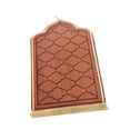 thumbnail image 1 of Rongfmy Worship Mat Area Rugs Irregular Portable Prayer Carpet for Office Wedding Orange Orange S, 1 of 9