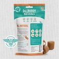 thumbnail image 2 of Presidio Pill Buddy Naturals Peanut Butter & Apple Pill/Capsule Dog Treats (Size: 5.29-Oz), 2 of 11