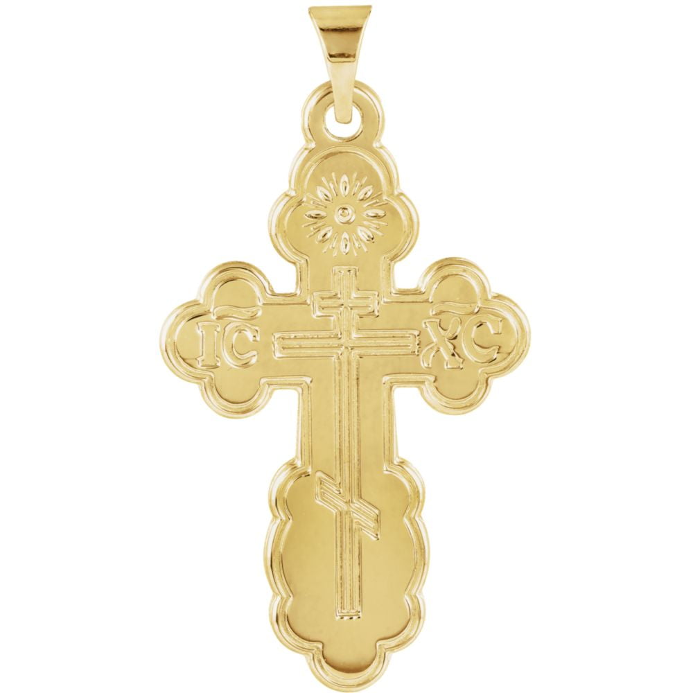 Diamond2Deal 14K Yellow Gold St. Olga Orthodox Cross Pendant Charm