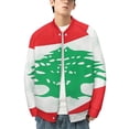 thumbnail image 2 of Lebanon Flag Baseball Jersey Fashion Ribbed Sleeve Man Women's Jacket Motion Tops XXS-6XL, 2 of 7