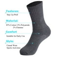 thumbnail image 5 of Women's Cotton Blend Crew Socks 3-Pack - Breathable for Active Wear, Fits Shoe Size 5-10, 5 of 6