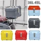 thumbnail image 2 of Adecuado para Honda 36L 45L 57L Estuche de equipaje para baúl trasero de motocicleta de gran capacidad Caja de almacenamiento impermeable para motocicleta de liberación rápida, 2 of 5