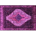 thumbnail image 1 of Ahgly Company Indoor Rectangle Persian Purple Traditional Area Rugs, 2' x 3', 1 of 4