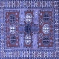 thumbnail image 1 of Ahgly Company Machine Washable Indoor Square Persian Blue Traditional Area Rugs, 3' Square, 1 of 4