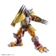 thumbnail image 2 of Maqueta Bandai Hobby Wargreymon Digimon Figure-Rise, 2 of 8