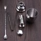 thumbnail image 1 of 4 Piezas De Acero Inoxidable 250 Ml Coctelera Plata Vino Herramientas Jigger Kit, 1 of 9