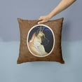 thumbnail image 2 of Carolines Treasures 7059PW1414 Fawn Great Dane in the Moonlight Fabric Decorative Pillow  14Hx14W multicolor, 2 of 4