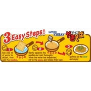 Sapporo Ichiban Chow Mein (5 pack)