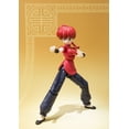 thumbnail image 2 of Ranma 1/2 S.H. Figuarts Ranma Saotome Action Figure, 2 of 9