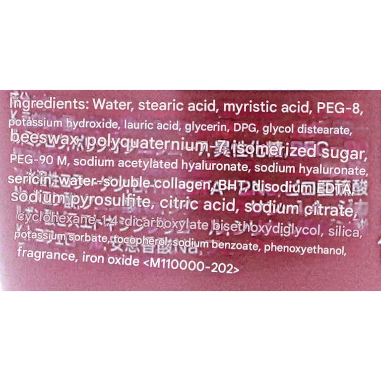 Shiseido Senka Perfect Whip Collagen In Face Cleanser, 4.2 oz