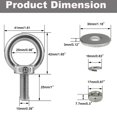 thumbnail image 2 of Eye Bolts QWETRY M10 x 25 mm de acero inoxidable, paquete de 4 unidades con tuercas, 2 of 5