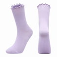 thumbnail image 5 of Women's Combed Cotton Yoga Socks, Anti-Slip Professional Pilates Grip Socks for Fitness Dance and Indoor Sports Activities, Camel, One Size, 5 of 6
